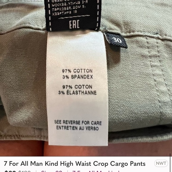 7‎ For All Mankind women’s  Cargo Pants M Green Flap Pockets Casual size 30 NWOT - Picture 14 of 14